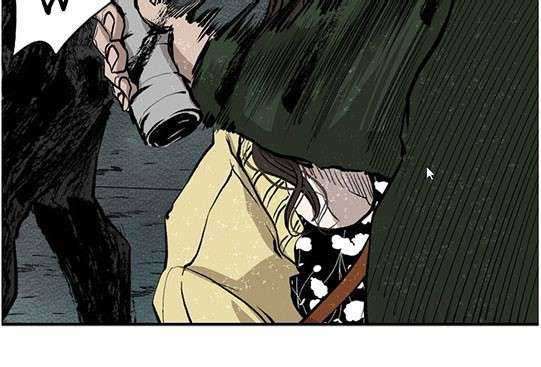 Shark Chapter 107 - halaman 43