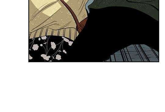 Shark Chapter 107 - halaman 46
