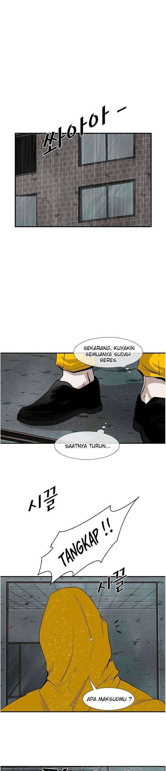 Shark Chapter 107 - halaman 47