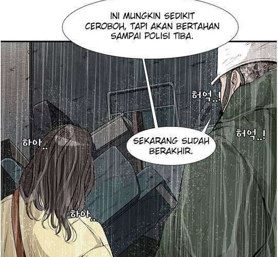 Shark Chapter 107 - halaman 51