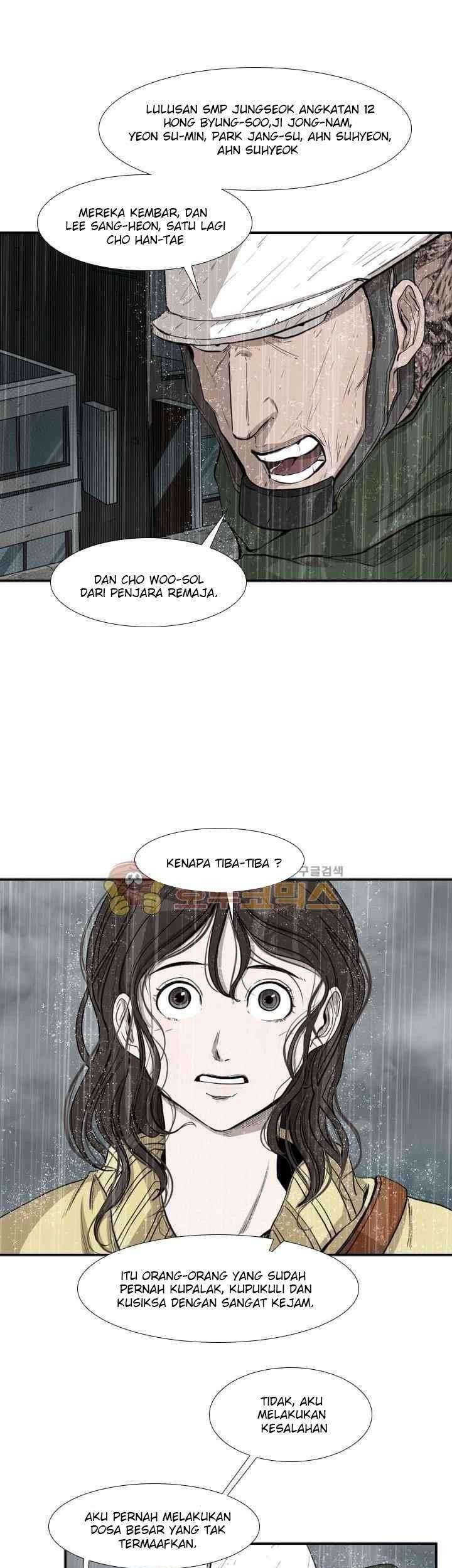 Shark Chapter 108 - halaman 18