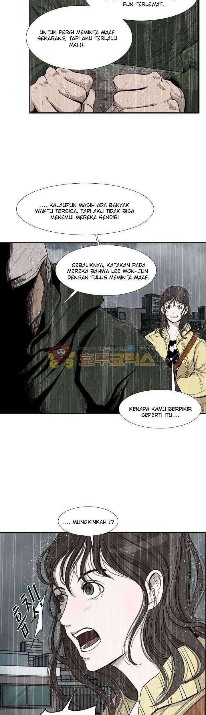 Shark Chapter 108 - halaman 20
