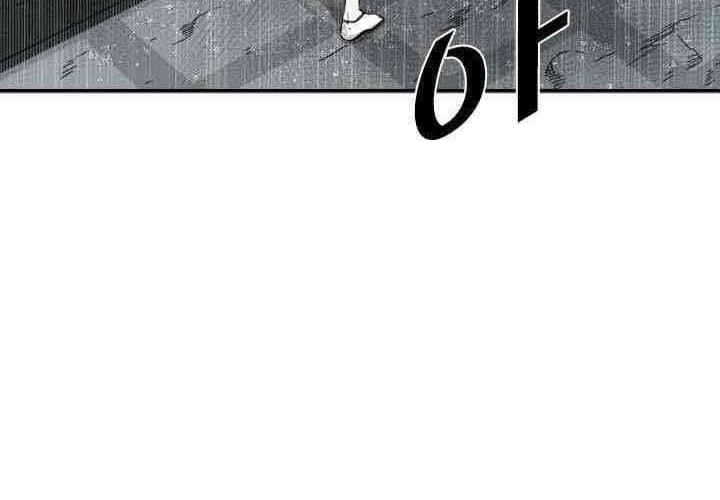 Shark Chapter 108 - halaman 23