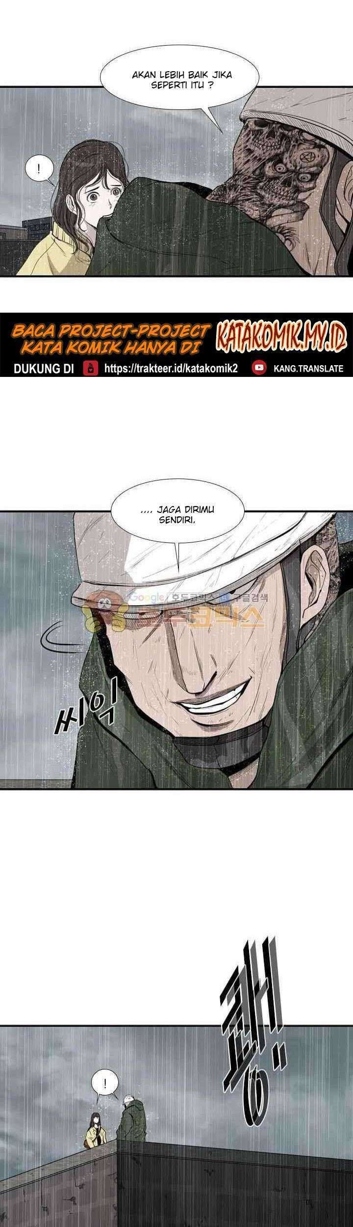 Shark Chapter 108 - halaman 24