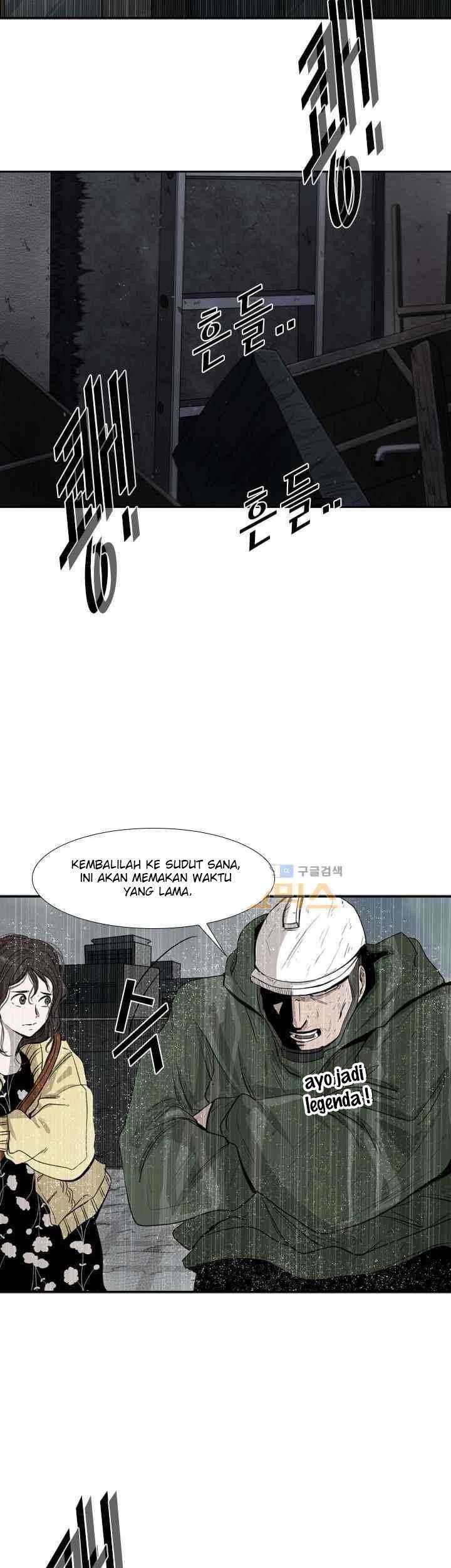 Shark Chapter 108 - halaman 26