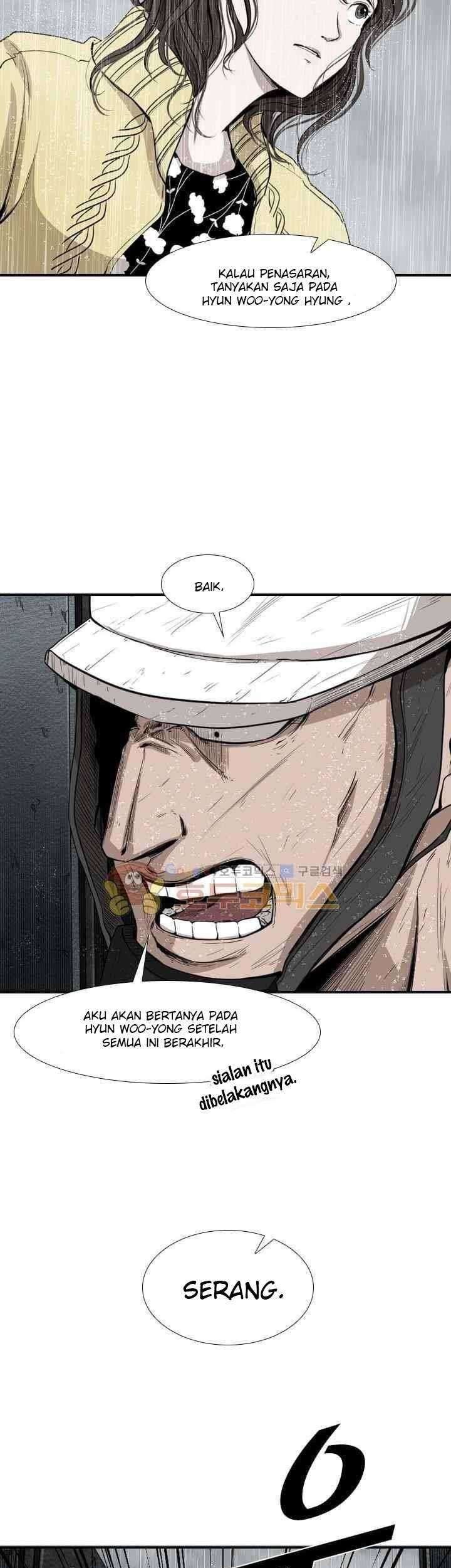 Shark Chapter 108 - halaman 34
