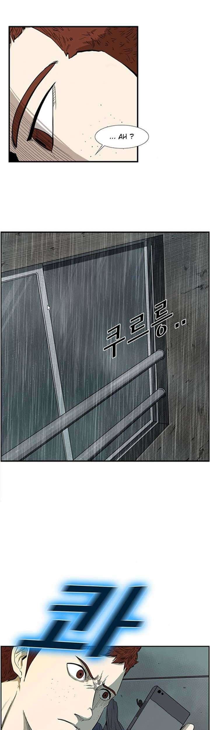 Shark Chapter 108 - halaman 4