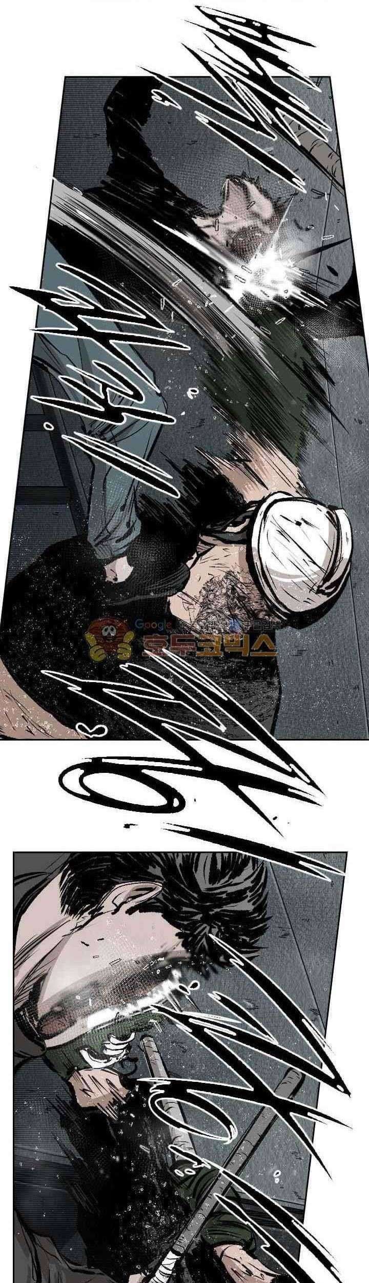 Shark Chapter 108 - halaman 40