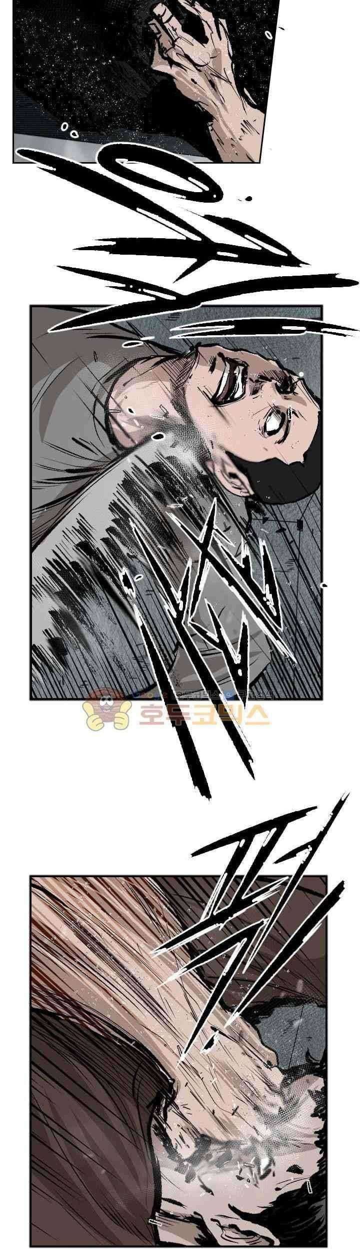 Shark Chapter 108 - halaman 42