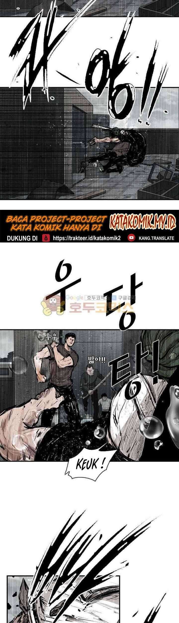 Shark Chapter 108 - halaman 48