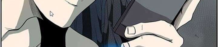 Shark Chapter 108 - halaman 5