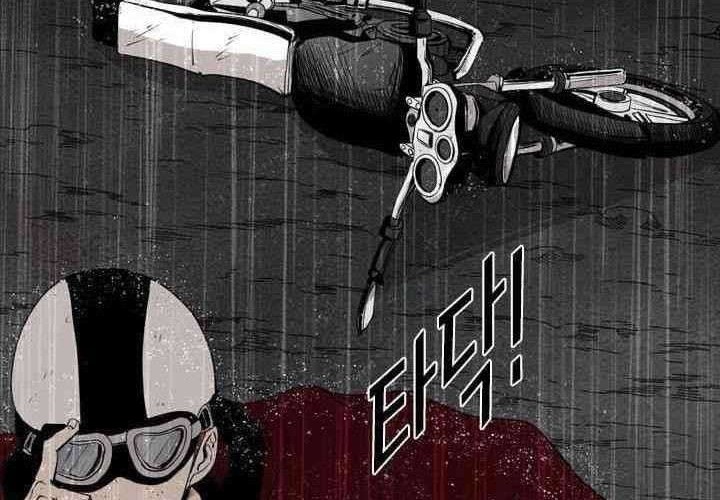 Shark Chapter 108 - halaman 63