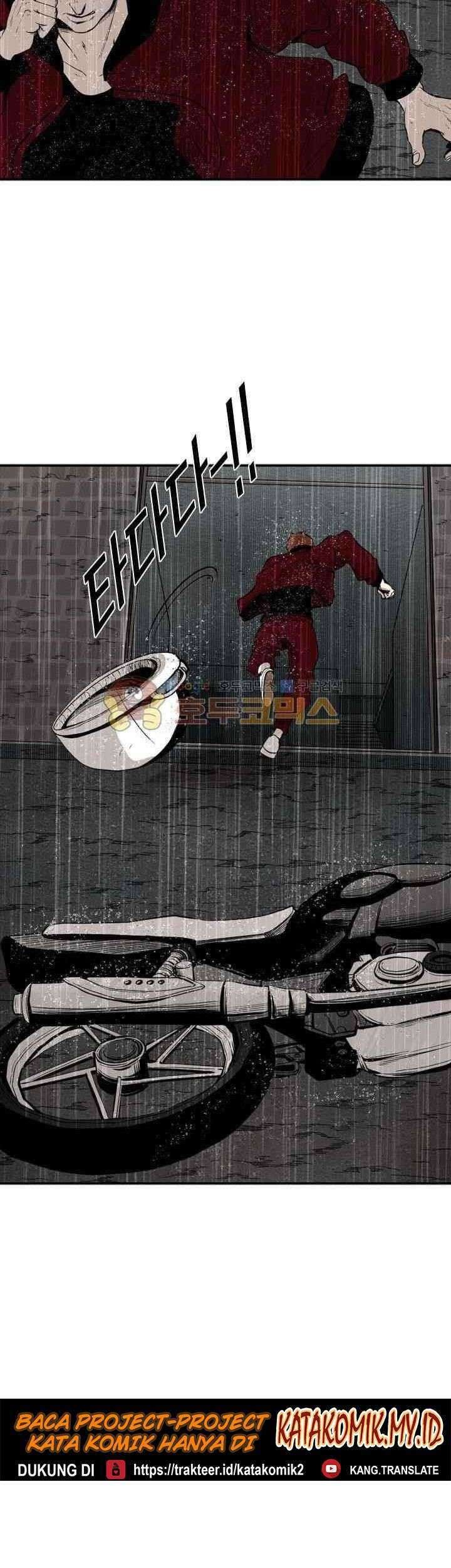 Shark Chapter 108 - halaman 64