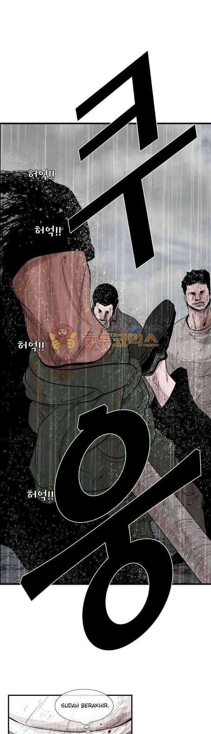 Shark Chapter 108 - halaman 68