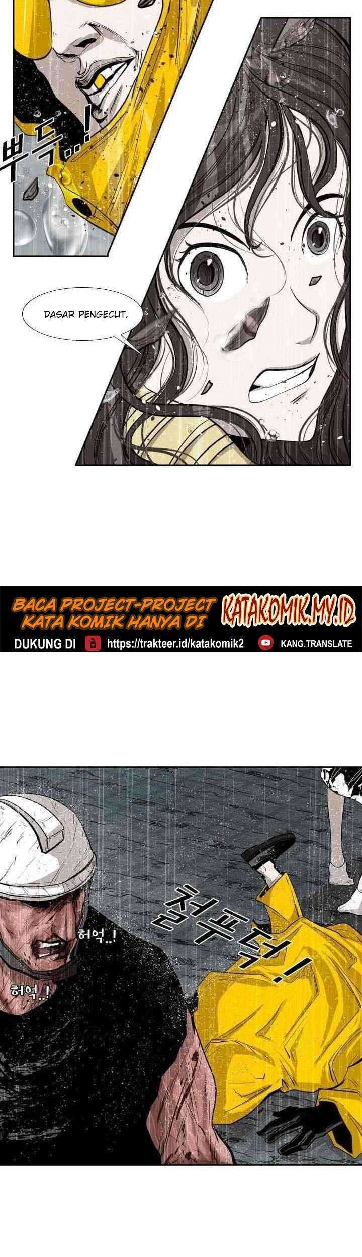 Shark Chapter 108 - halaman 76
