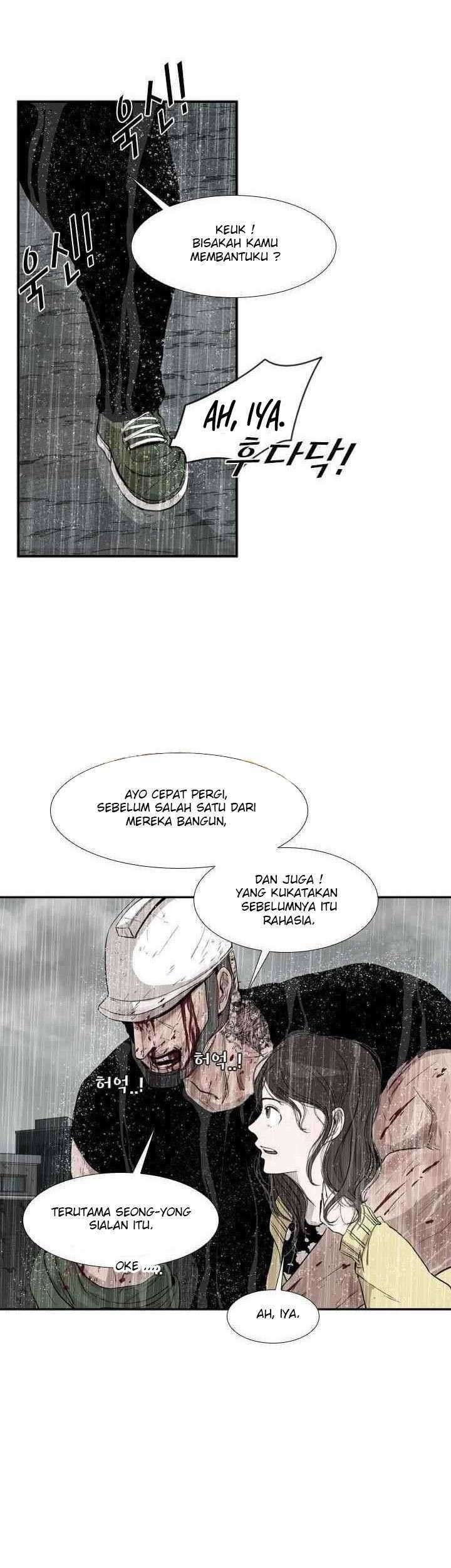 Shark Chapter 108 - halaman 80