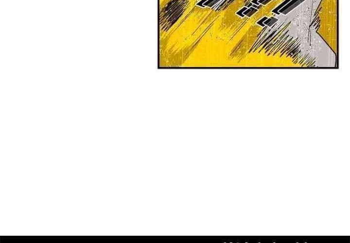 Shark Chapter 108 - halaman 83