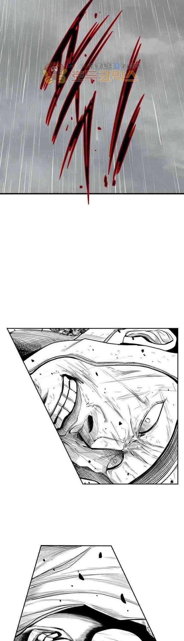 Shark Chapter 108 - halaman 88