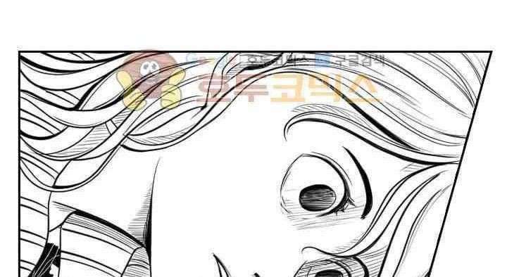 Shark Chapter 108 - halaman 90