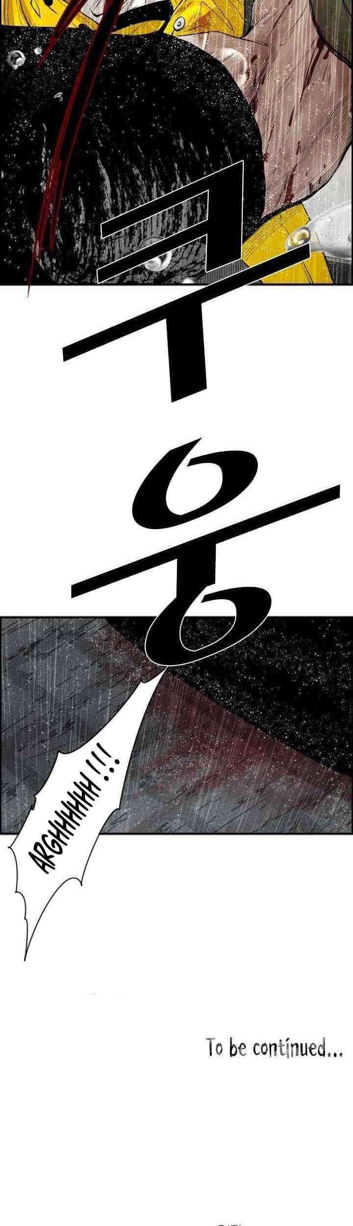 Shark Chapter 108 - halaman 94