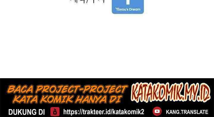 Shark Chapter 108 - halaman 96