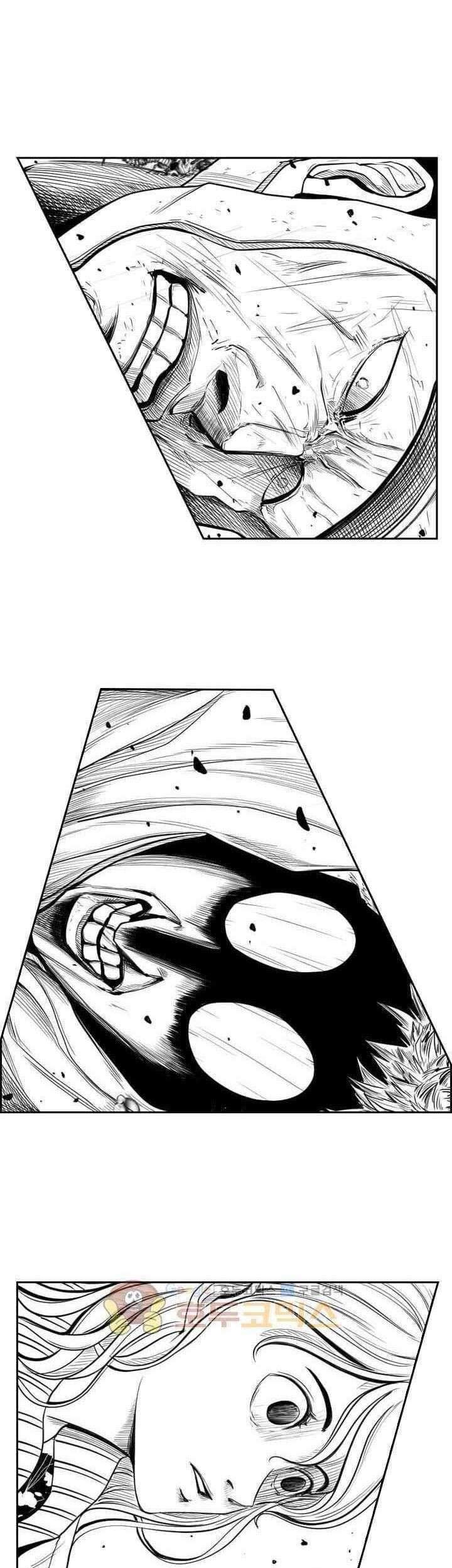 Shark Chapter 109 - halaman 2