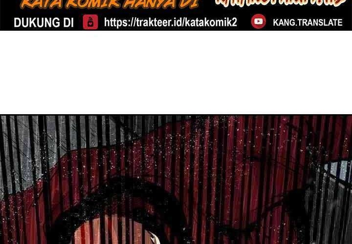 Shark Chapter 109 - halaman 23