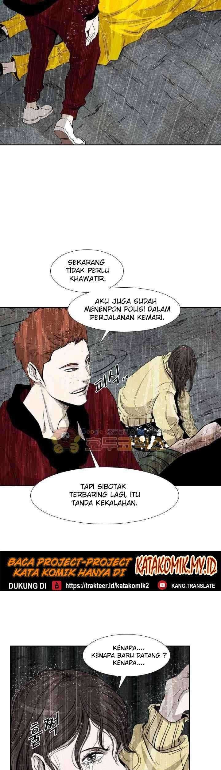 Shark Chapter 109 - halaman 26