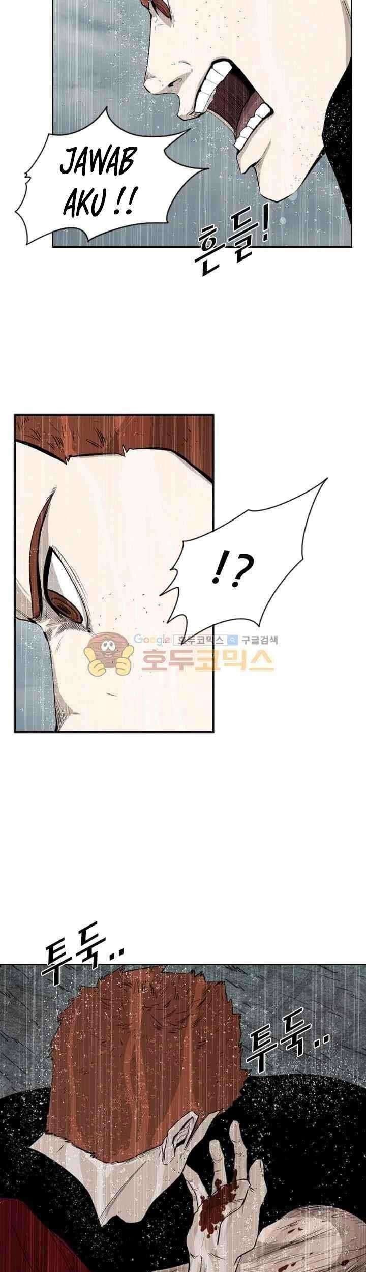 Shark Chapter 109 - halaman 32