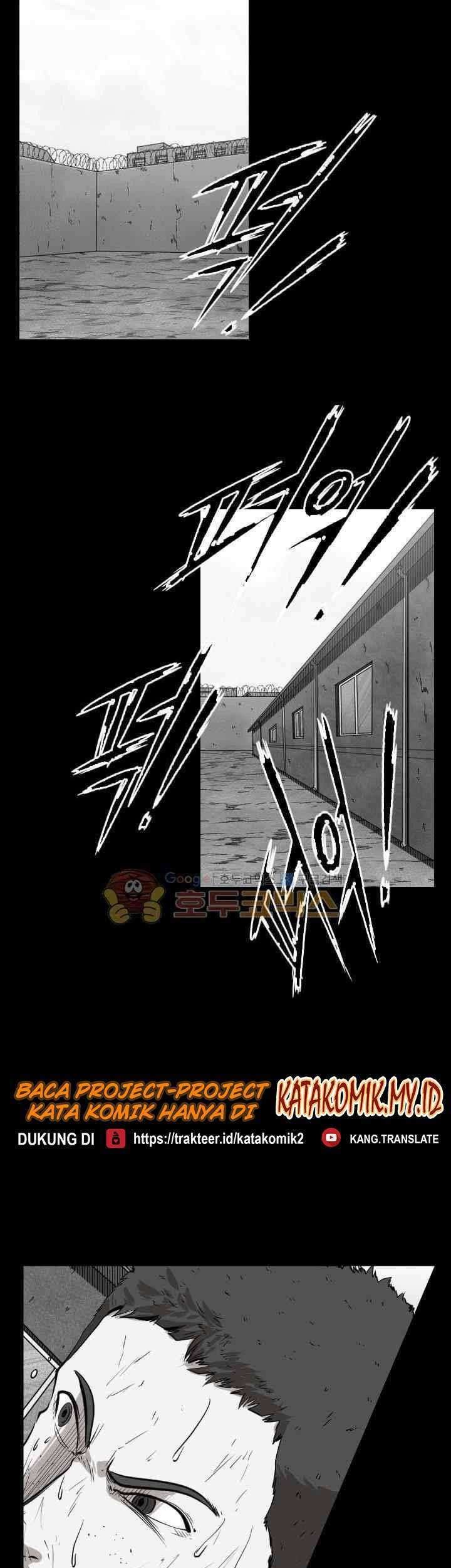 Shark Chapter 109 - halaman 42