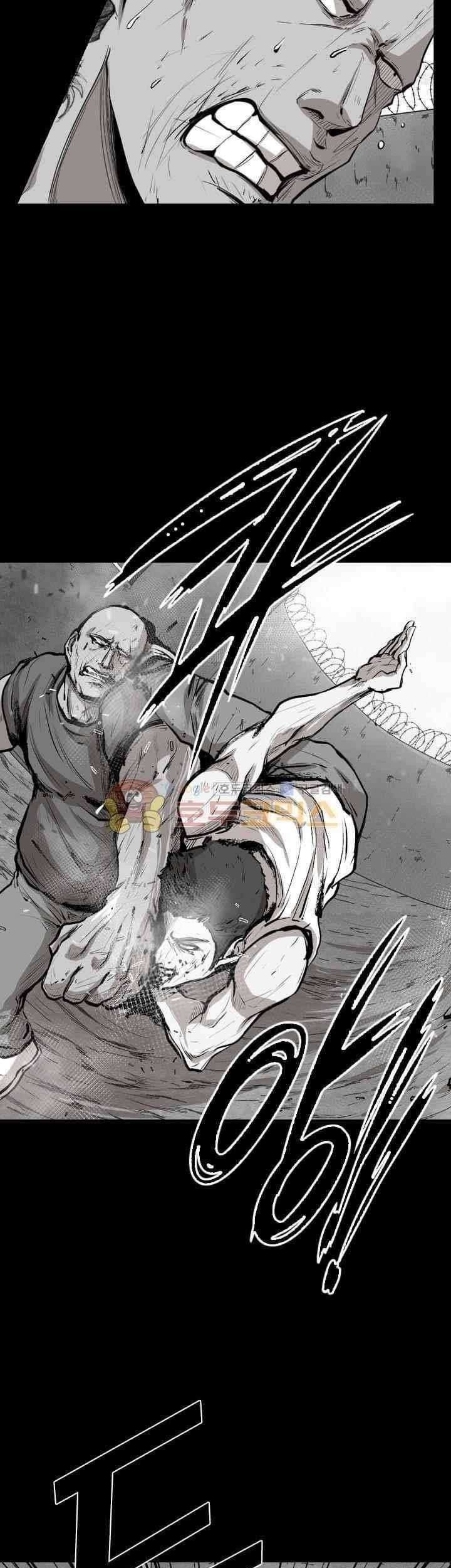 Shark Chapter 109 - halaman 44