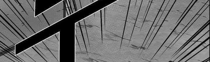 Shark Chapter 109 - halaman 45