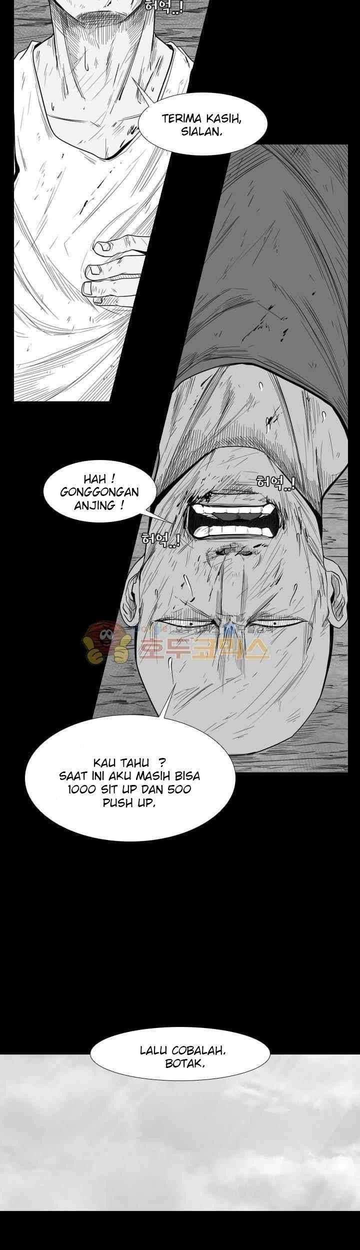 Shark Chapter 109 - halaman 48
