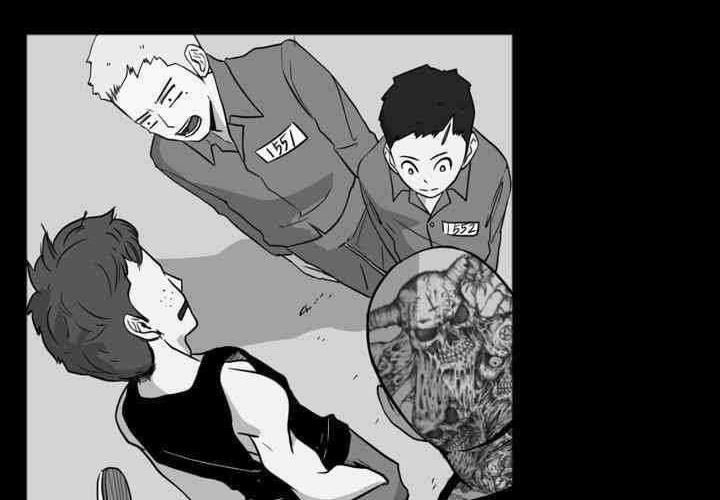 Shark Chapter 109 - halaman 51