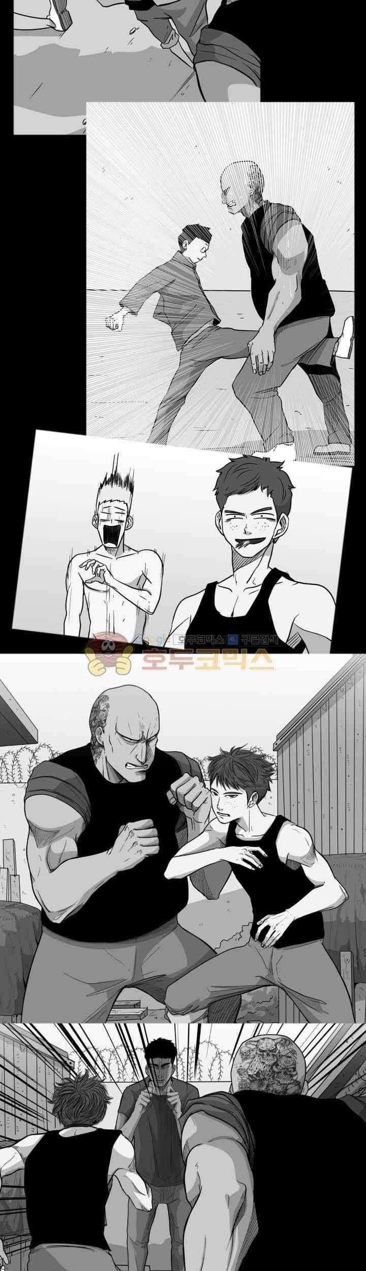 Shark Chapter 109 - halaman 52
