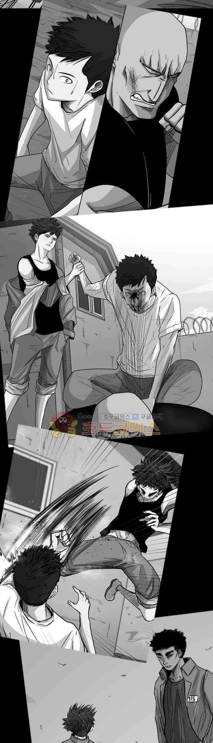 Shark Chapter 109 - halaman 54