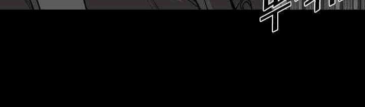 Shark Chapter 109 - halaman 57