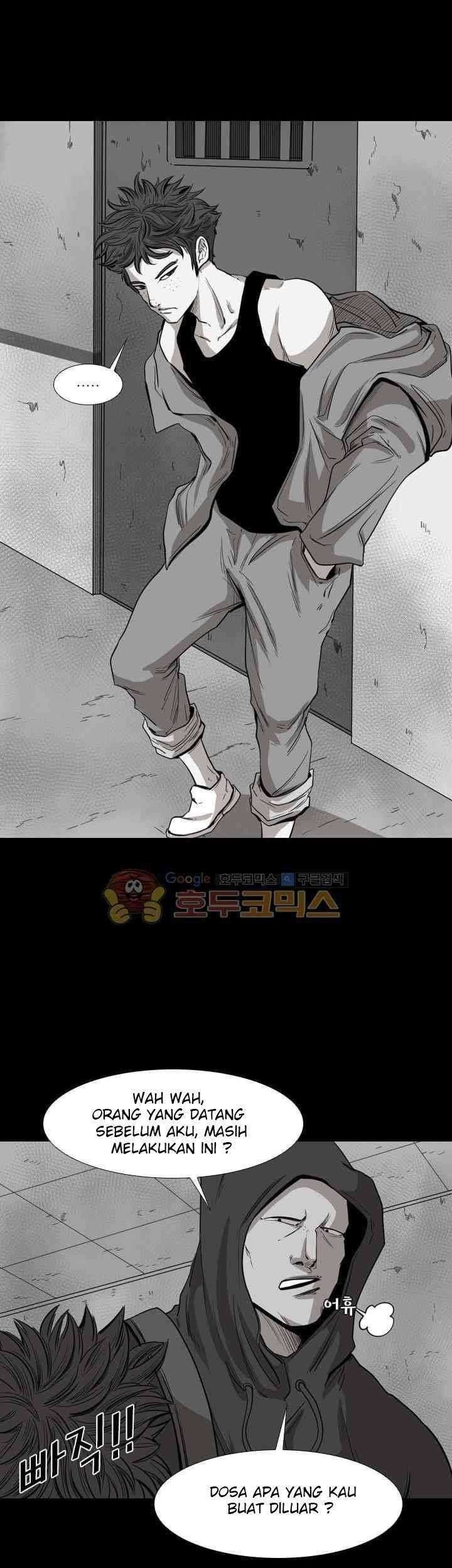 Shark Chapter 109 - halaman 58
