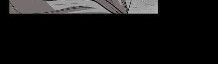 Shark Chapter 109 - halaman 65