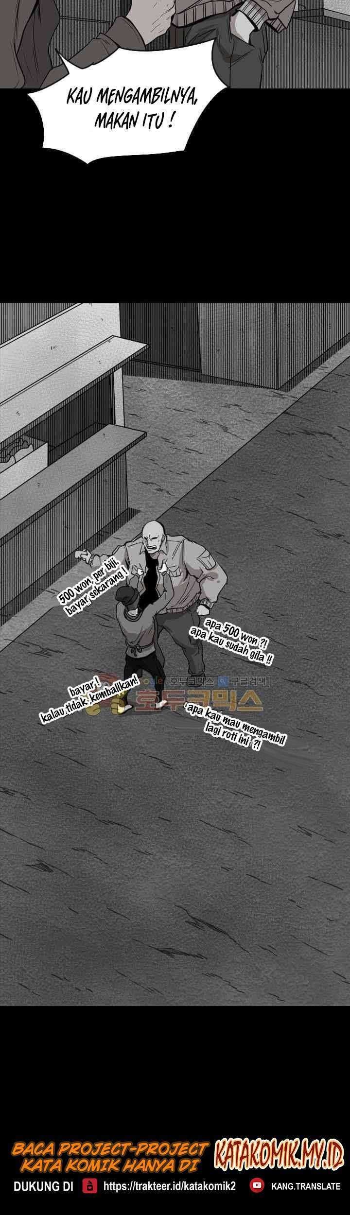 Shark Chapter 109 - halaman 70