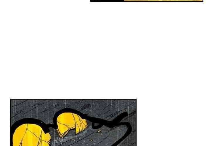 Shark Chapter 109 - halaman 79