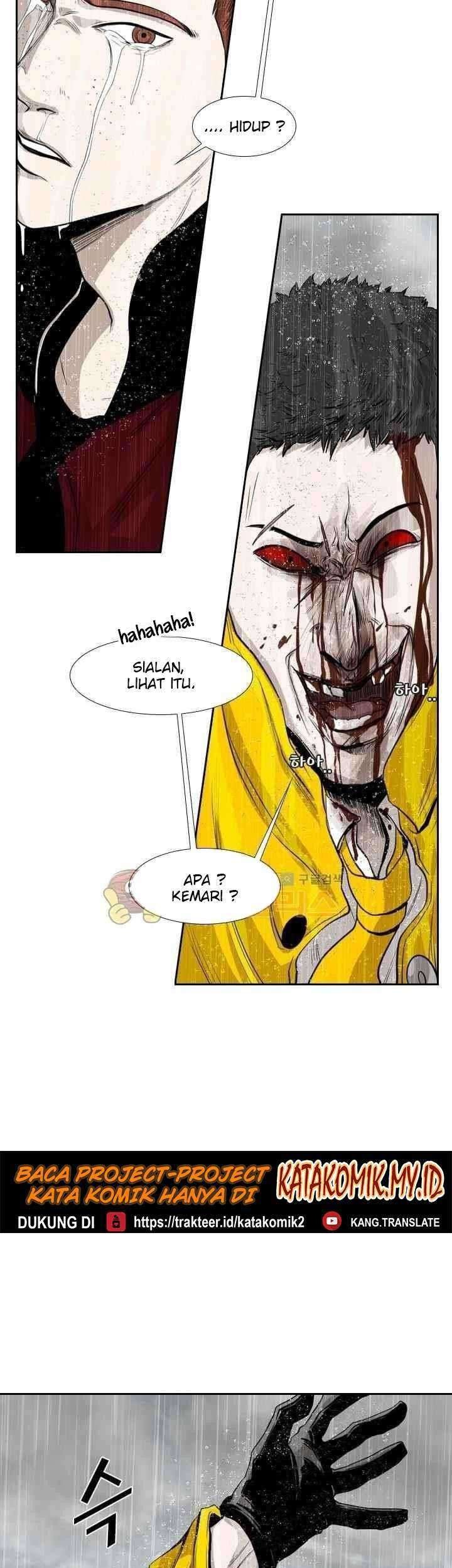 Shark Chapter 109 - halaman 82