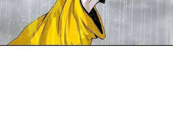 Shark Chapter 109 - halaman 83