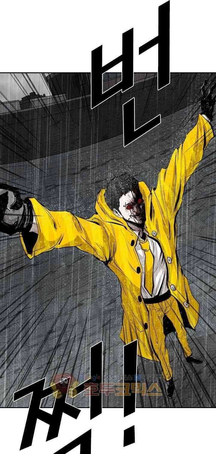 Shark Chapter 109 - halaman 84