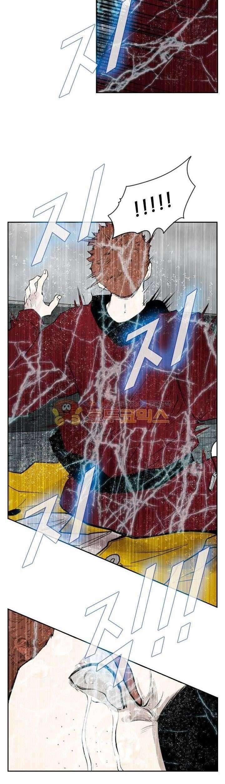 Shark Chapter 110 - halaman 28