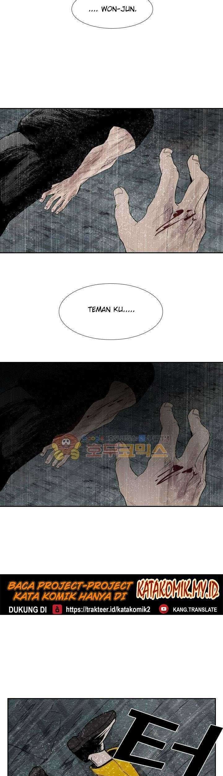 Shark Chapter 110 - halaman 30