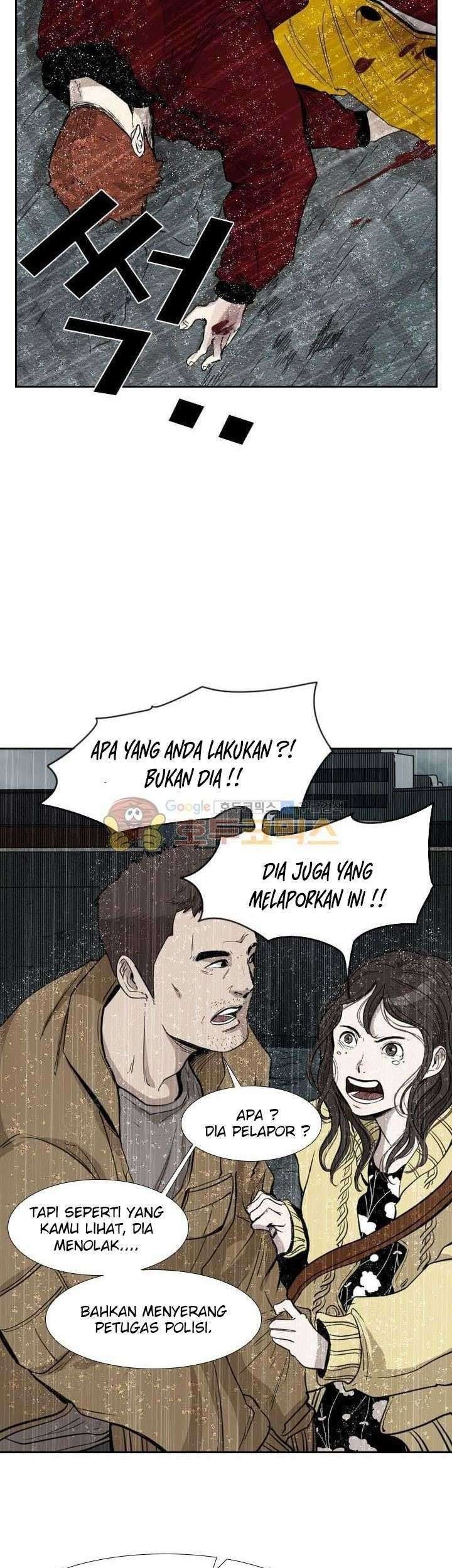 Shark Chapter 110 - halaman 32