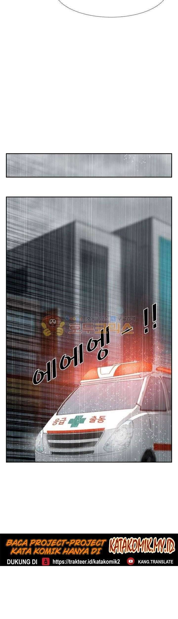 Shark Chapter 110 - halaman 36