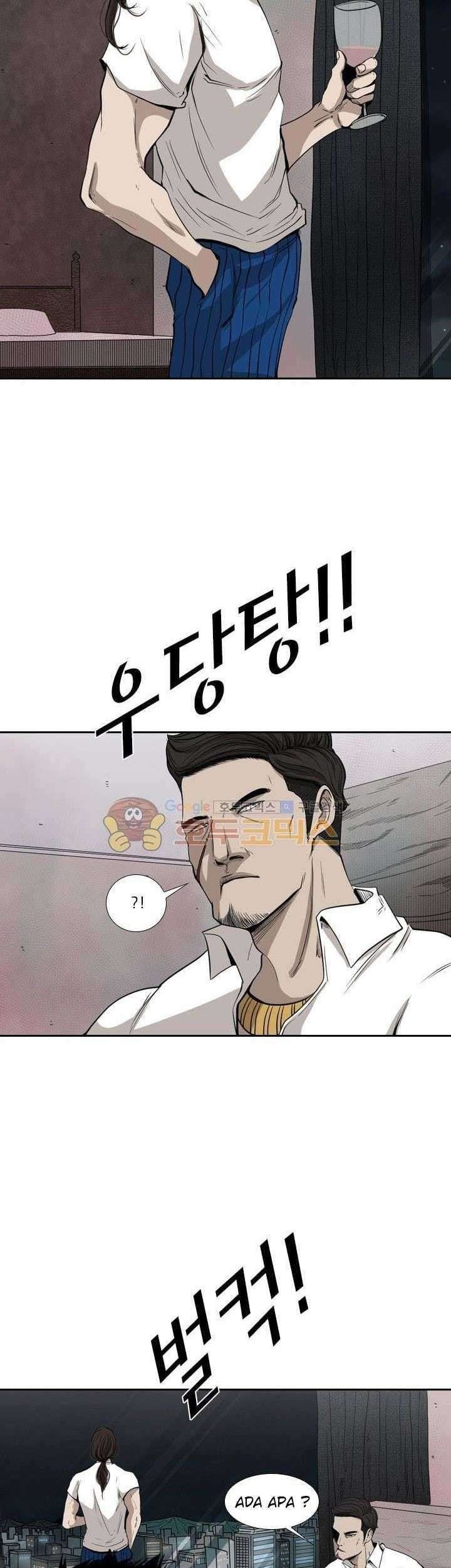Shark Chapter 110 - halaman 48