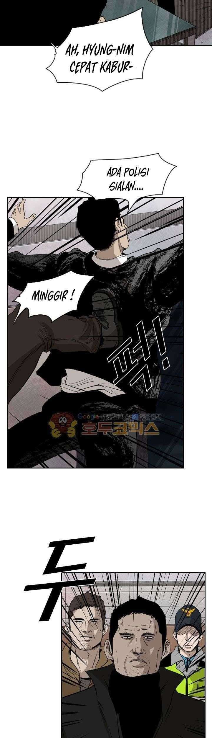 Shark Chapter 110 - halaman 50